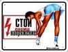 Dkontakte